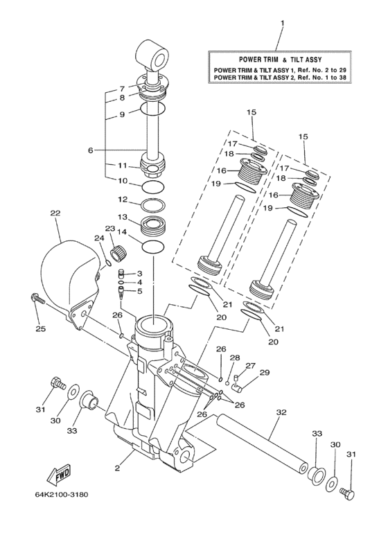 Power trim tilt в сборе