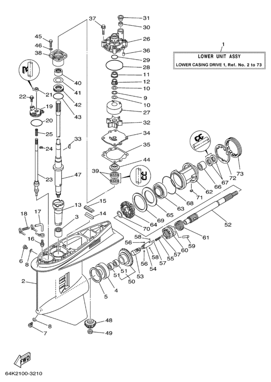 Lower casing привод