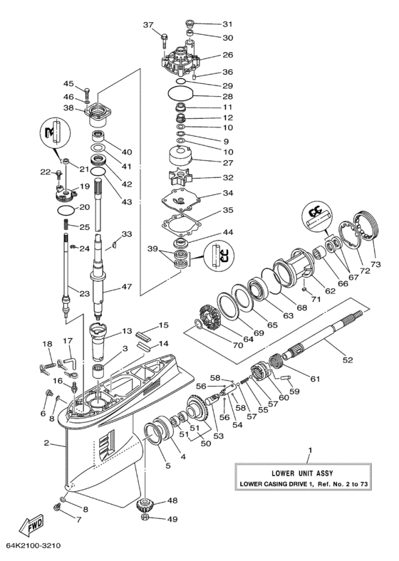 Lower casing привод