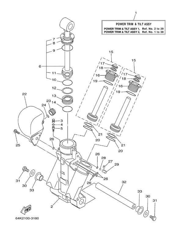 Power trim tilt в сборе