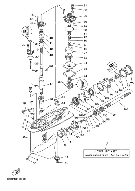 Lower casing привод
