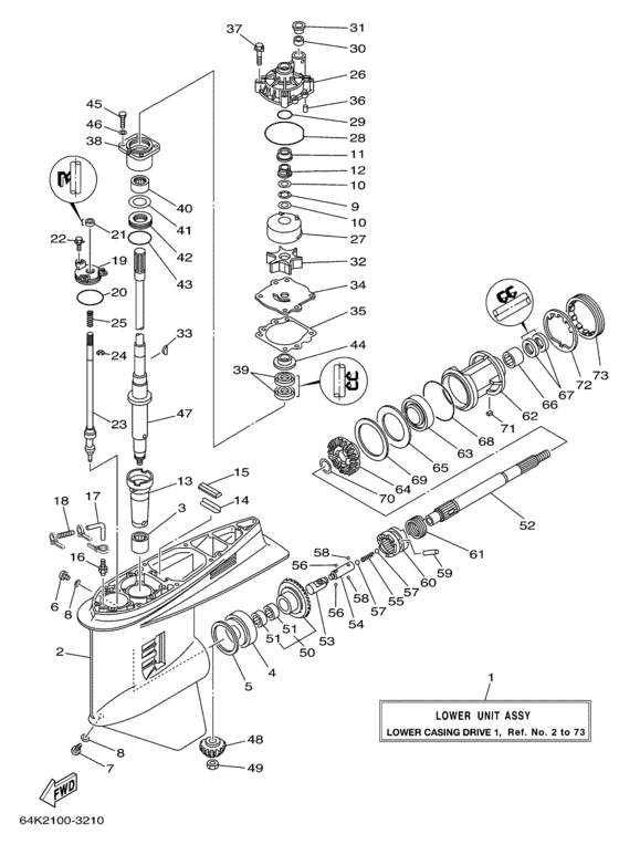 Lower casing привод