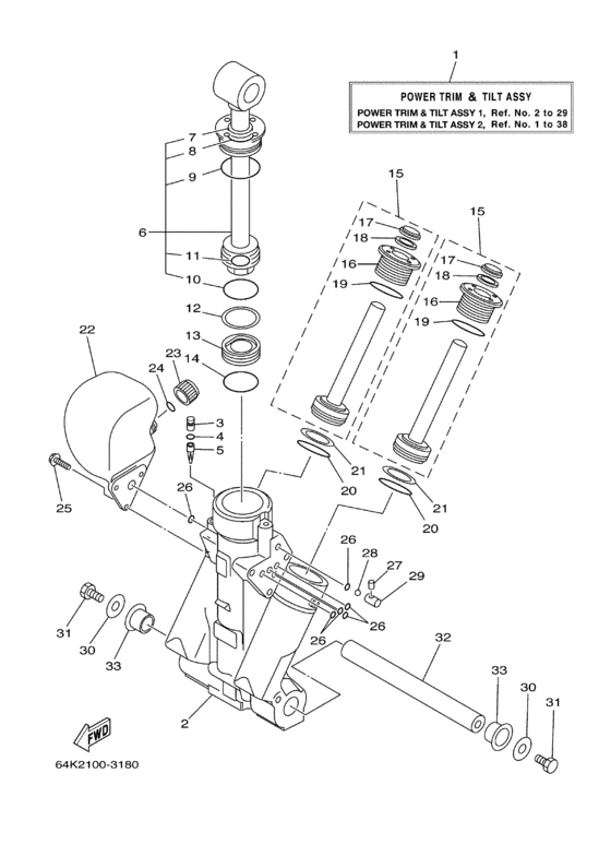 Power trim tilt в сборе