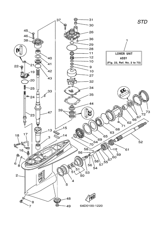 Lower casing и привод 1