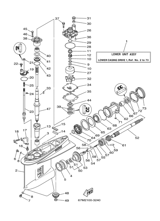 Lower casing привод