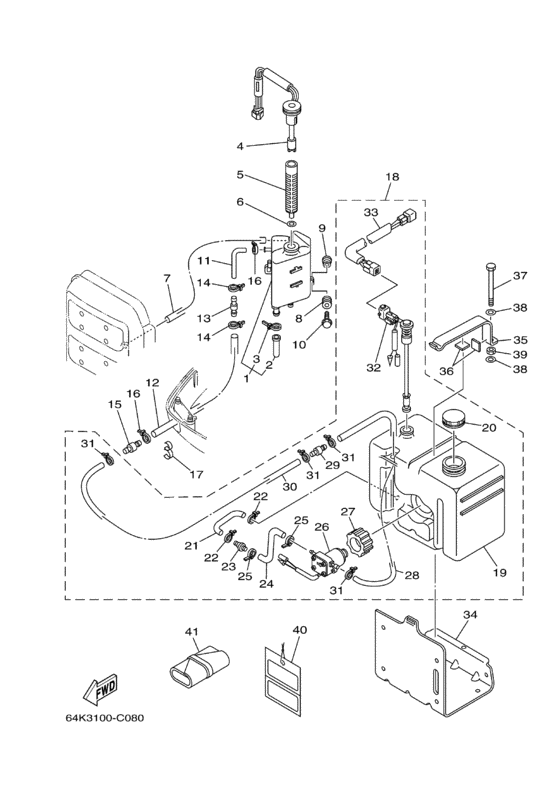 Масляный бак
