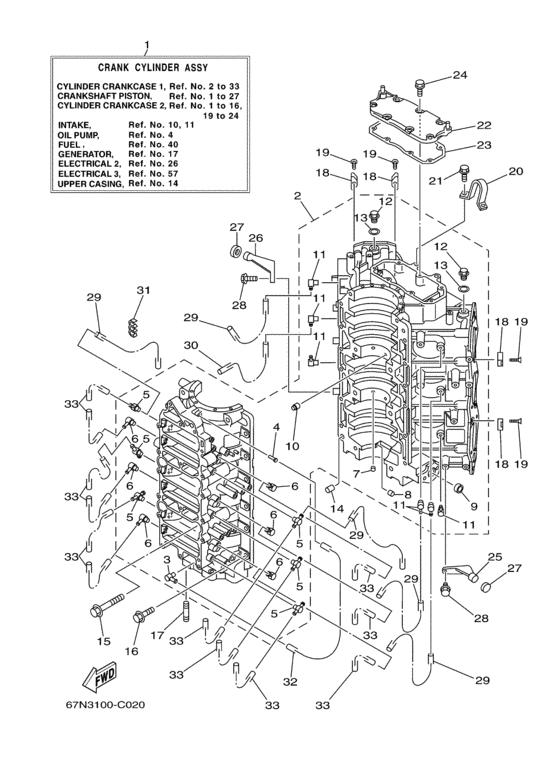Цилиндр картер