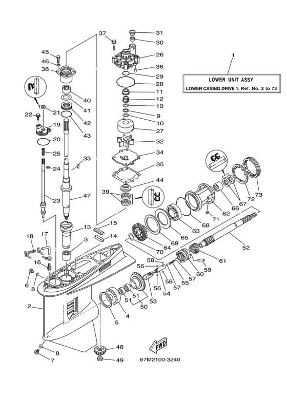 Lower casing привод