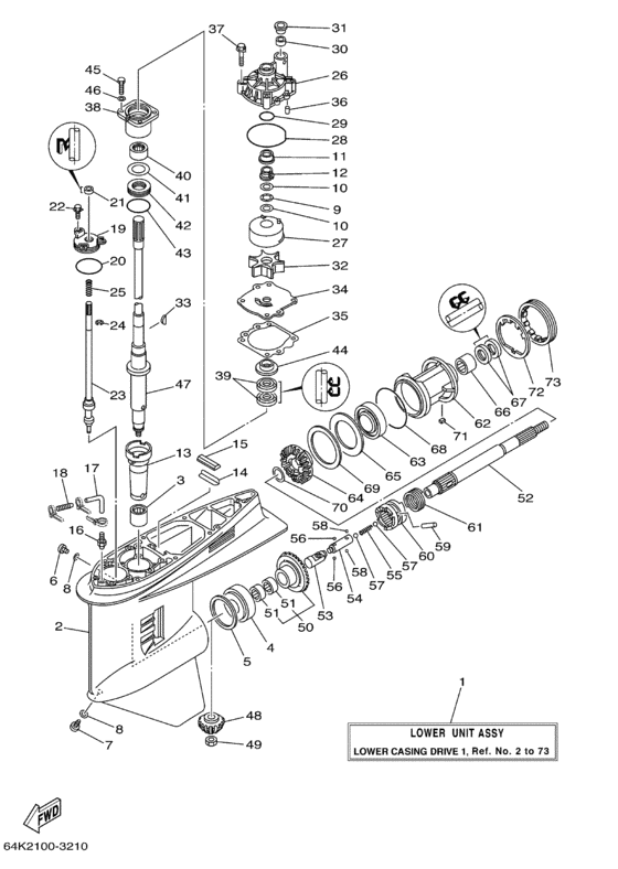 Lower casing привод