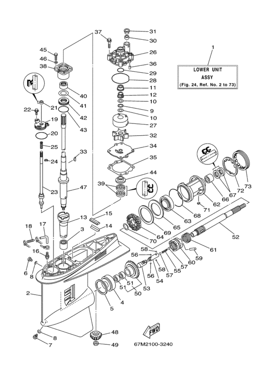 Lower casing привод