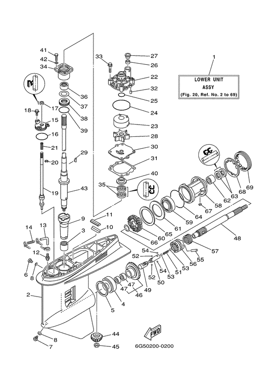 Lower casing. привод 1