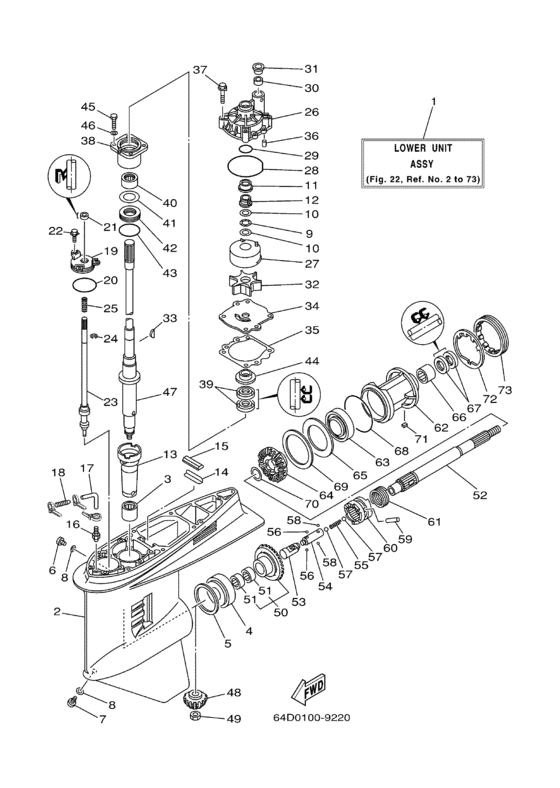 Lower casing привод