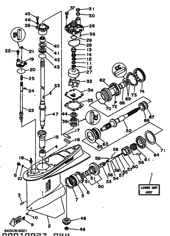 Boitier dhelice, transmissio (L150/L200)