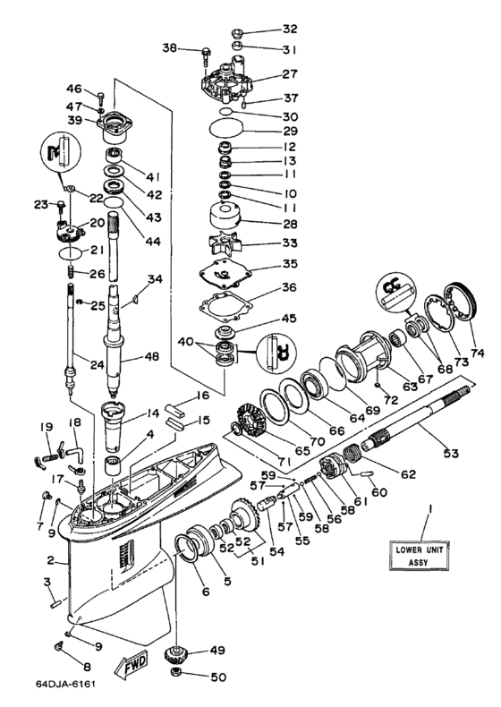 Lower casing привод