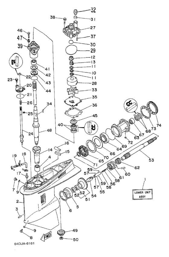Lower casing привод