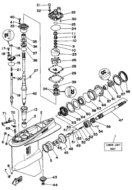 Lower casing привод