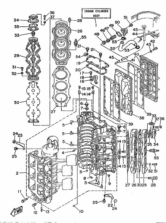 Cylinder. картер
