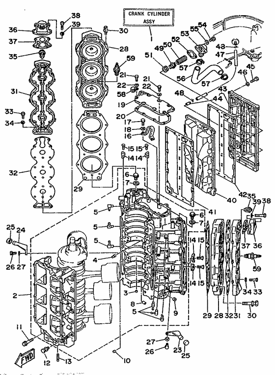 Cylinder. картер