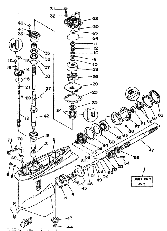 Lower casing привод 1