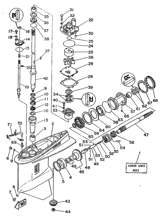 Lower casing привод 1