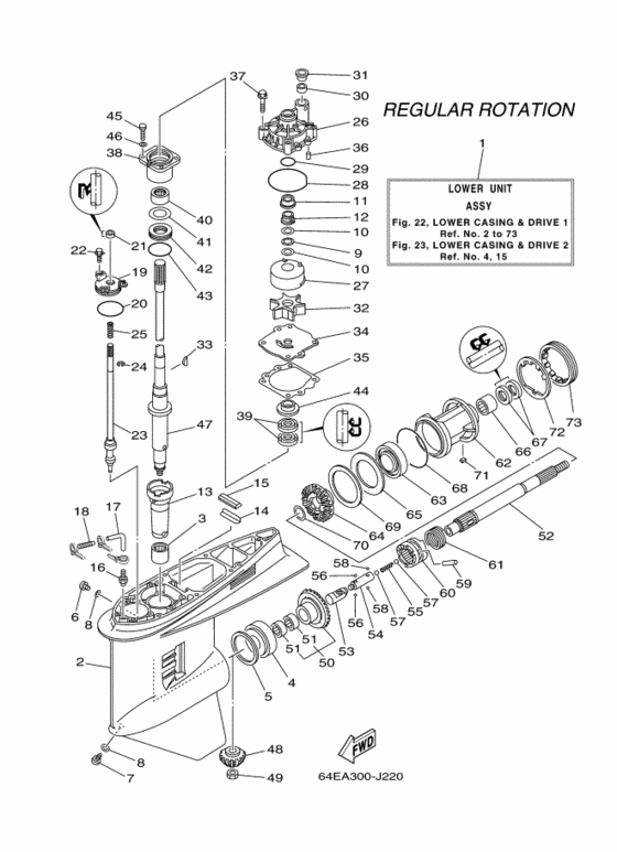 Lower casing и привод 1