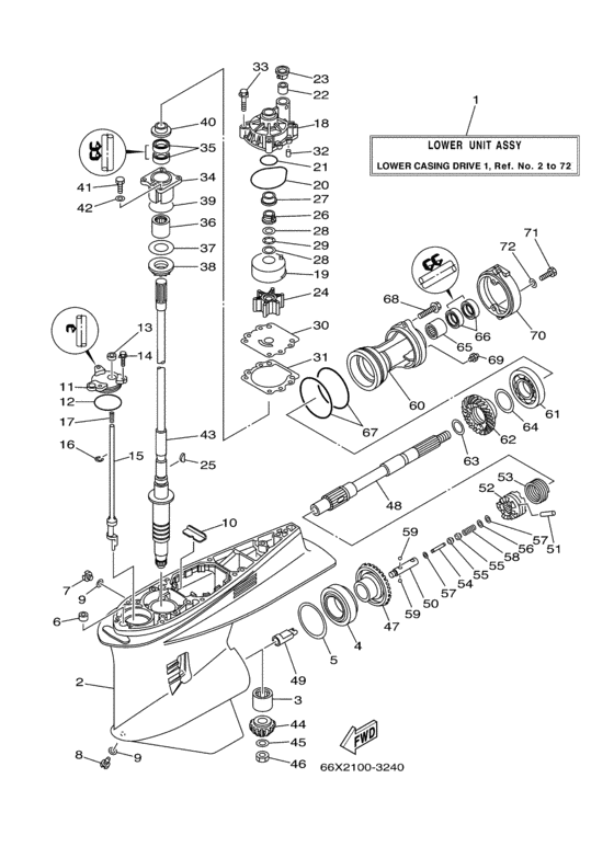 Lower casing привод
