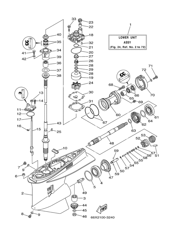 Lower casing привод
