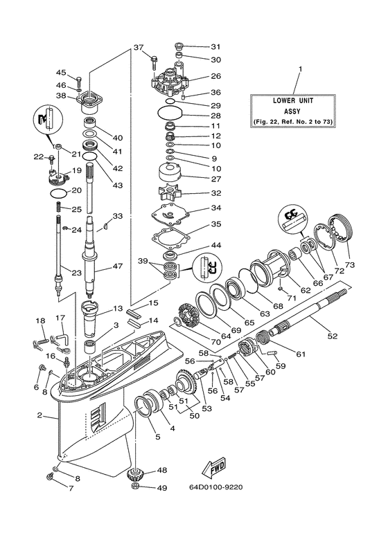 Lower casing. привод 1