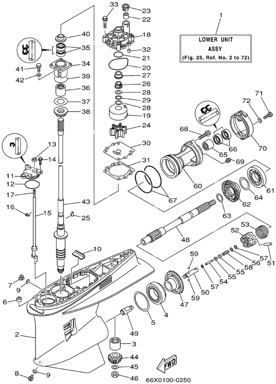 Lower casing привод