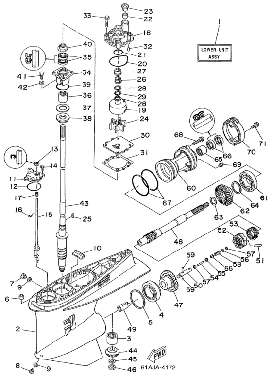 Lower casing привод