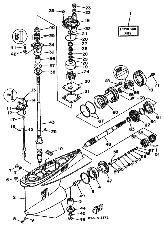 Lower casing привод