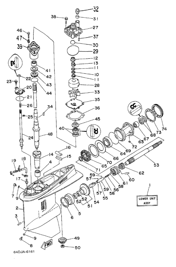 Lower casing привод