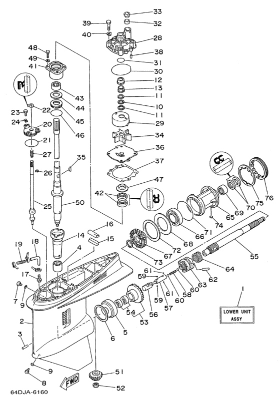 Lower casing привод