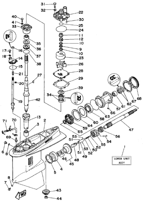 Lower casing привод