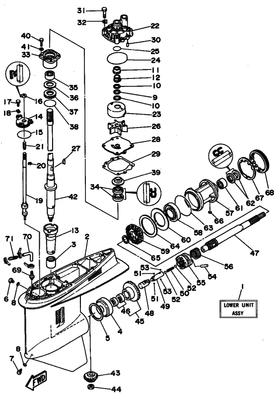 Lower casing привод