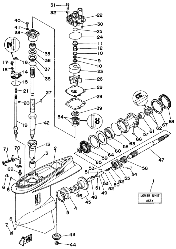 Lower casing привод