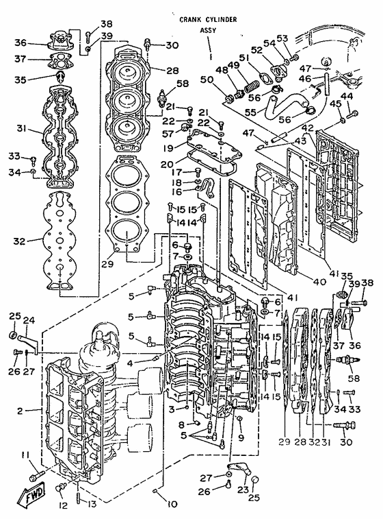 Cylinder. картер