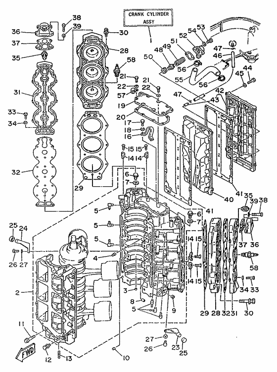 Cylinder. картер