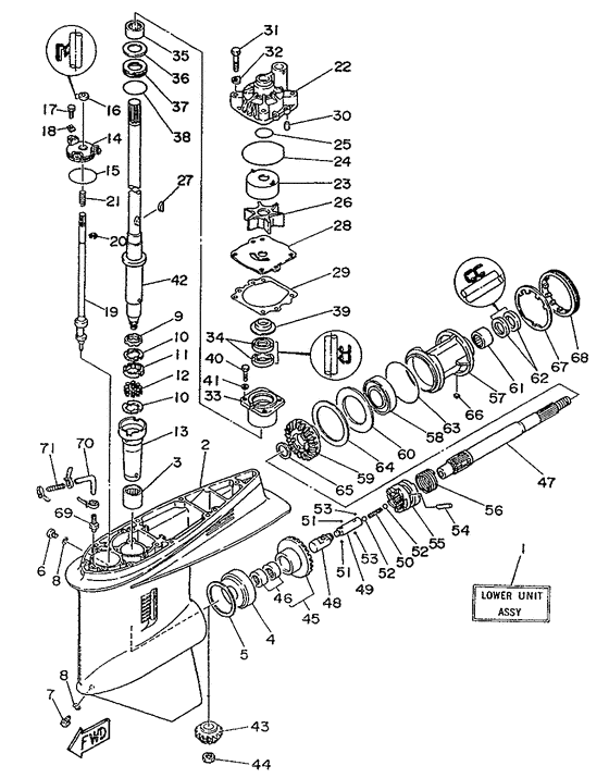 Lower casing привод 1