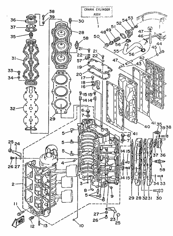 Cylinder. картер