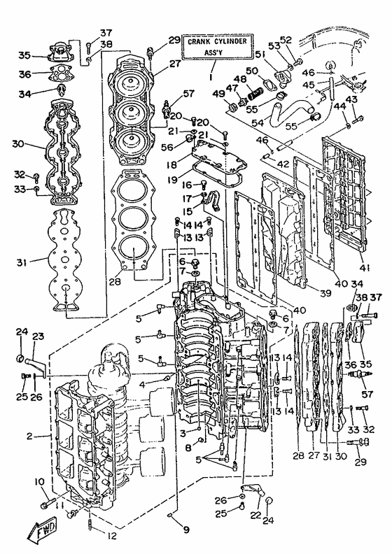Cylinder. картер