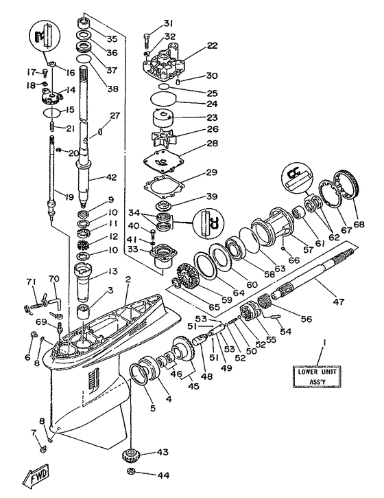 Lower casing привод 1