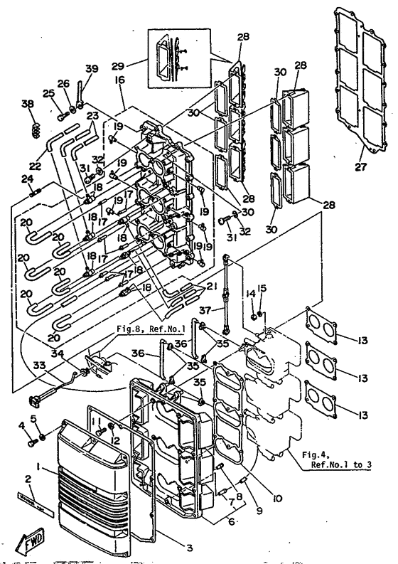 Впускная система