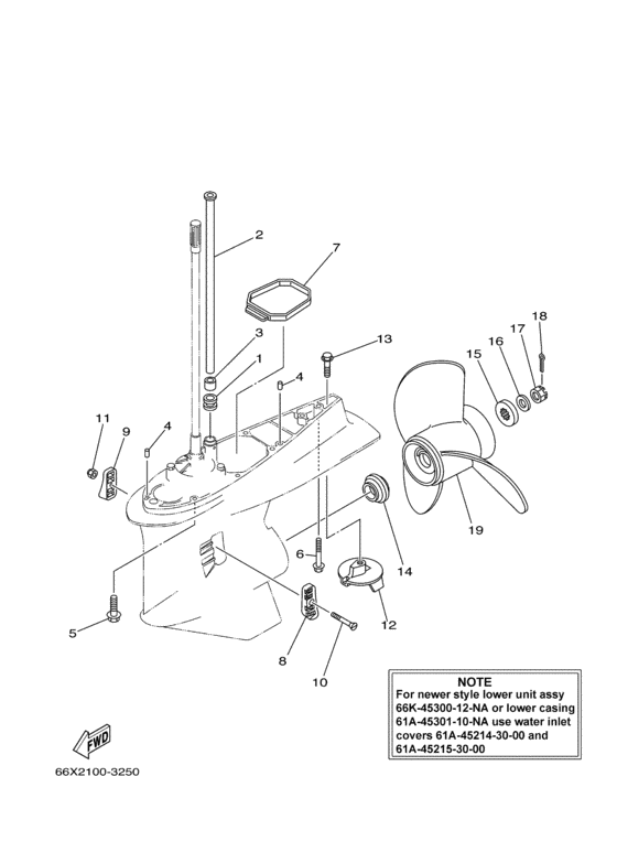 Lower casing привод