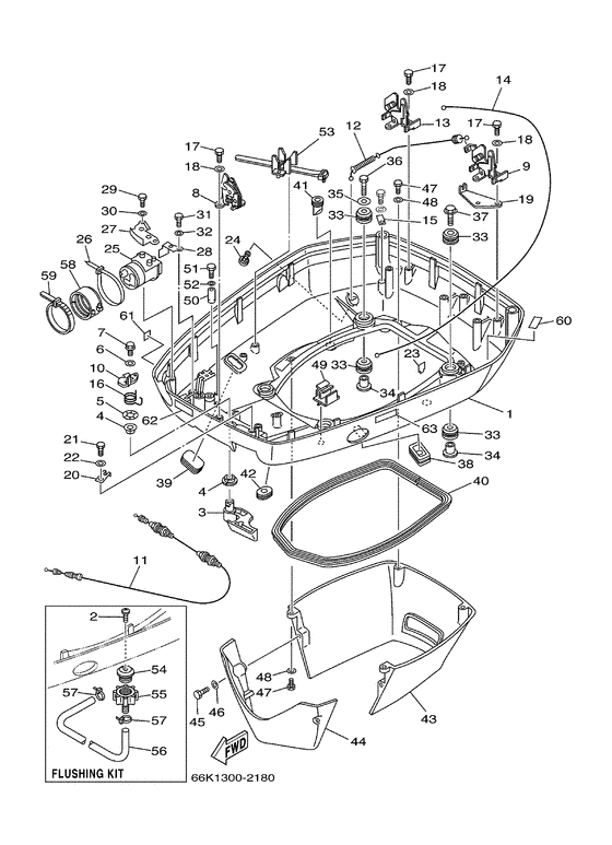 Bottom cowling