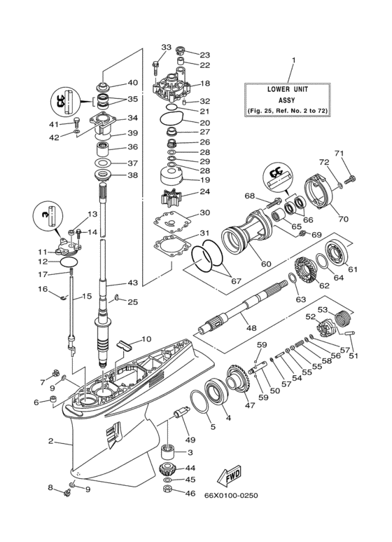 Lower casing привод