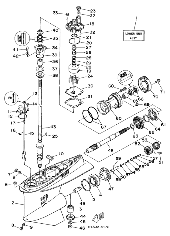 Lower casing привод