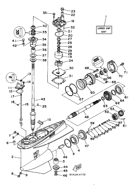 Lower casing привод