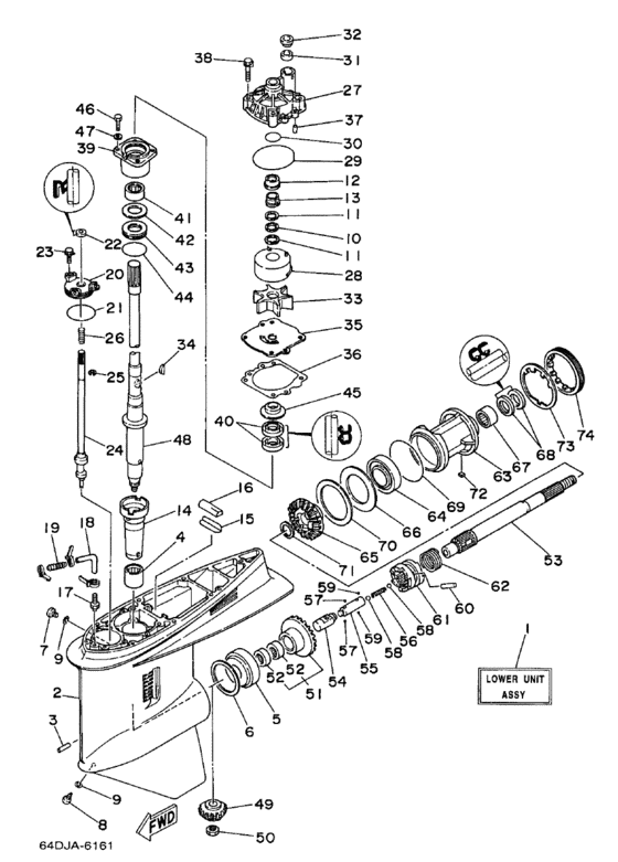 Lower casing привод