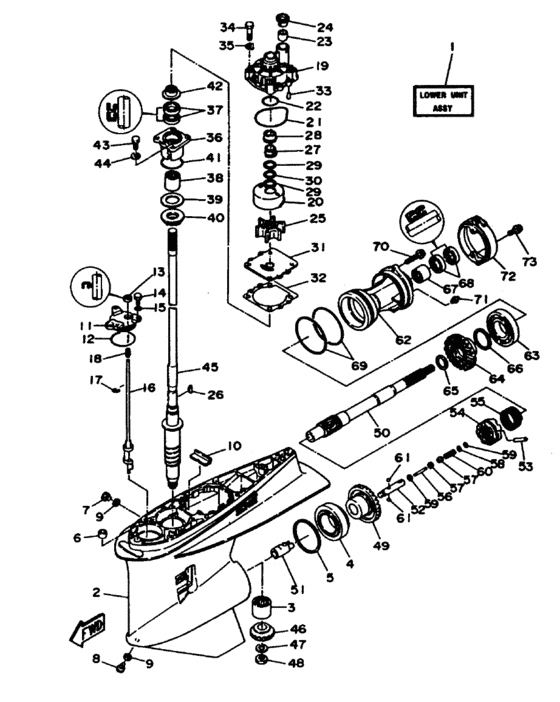Lower casing привод